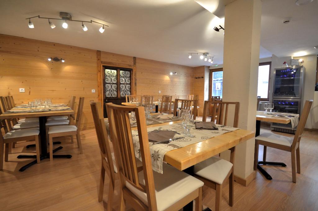Chalet Hotel La Tarine Peisey-Nancroix Ngoại thất bức ảnh